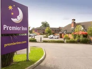 南莱斯特(奥德比)普瑞米尔酒店Premier Inn Leicester South - Oadby