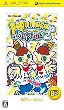 Pop'n Music Portable 2 (Best Selection) [Japan Import]