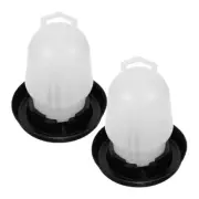 2 Pcs Chicken Water Feeder Poultry Dispenser Automatic Drinking Fountain Cups