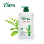 【GREEN 綠的】綠茶抗菌沐浴乳 1000ML