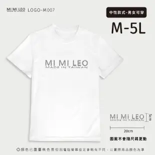 【MI MI LEO】台灣製男女款 吸排短T-Shirt_M007(多色任選)