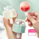 【茉家】Lollipop自製冰棒製冰盒(2入)