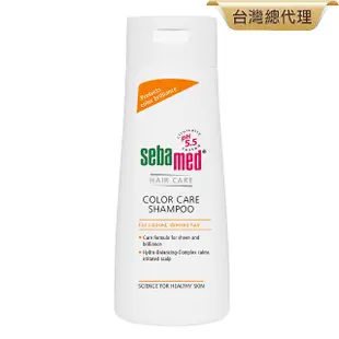 施巴5.5 sebamed 護色亮采洗髮乳400ml