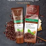 ARABIC COFFEE PEELING GEL FACE BODY CLEANSER咖啡豆去角質素女