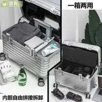 在飛比找樂天市場購物網優惠-加大加厚 行李箱登機箱20寸旅行箱戶外旅行必備✣☍◇小型攝影