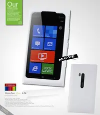 在飛比找Yahoo!奇摩拍賣優惠-【Seepoo總代】出清特價 Nokia Lumia 900