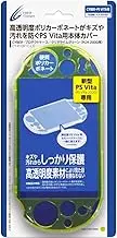 CYBER ・ プロテクトケース ( PCH-2000 用) クリアライムグリーン
