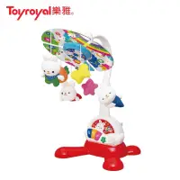 在飛比找蝦皮購物優惠-《免運》Toyroyal樂雅 - 沛醬兔音樂床鈴 兩用音樂鈴