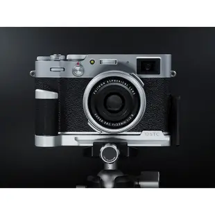 銀色底座| 簡約握感金屬真皮握把 Pro-Grip for Fujifilm X100V 