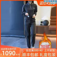 在飛比找Yahoo!奇摩拍賣優惠-女士運動服套裝女2023秋冬新款立領寬鬆顯瘦衛衣休閒時尚兩件