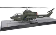 BELL AH-1W SUPERCOBRA - ROC ARMY - WHISKEY COBRA #528 - FORCES OF VALOR FOV-820003B-3