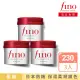 【Fino】高效滲透護髮膜 230g x3入(升級版)