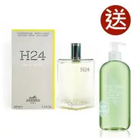 在飛比找森森購物網優惠-HERMES 愛馬仕 H24男性淡香水 100ML (買就送