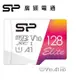 廣穎 SP MicroSD U1 A1 128G記憶卡(SP128GBSTXBV1V20)