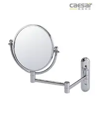 在飛比找Yahoo!奇摩拍賣優惠-【 達人水電廣場】凱撒衛浴 M720 活動鏡 伸縮鏡 化妝鏡
