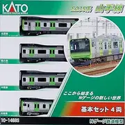 KATO N Gauge E235 Series Yamanote Line Basic Set, 4 Cars, 10-1468S Railway Model Train