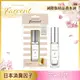 【Farcent】名媛香水空間織品噴霧-同名花語(30ml/瓶)