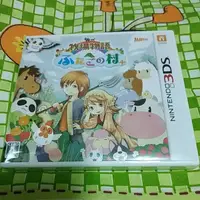 在飛比找蝦皮購物優惠-3DS 牧場物語 雙子村落+ NEW 3DS 2DS LL 