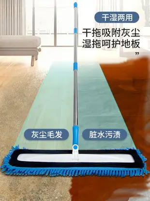 【滿388出貨】居家吸水拖把平板拖把家用一拖凈2023新款雪尼爾地板瓷磚清潔神器干濕兩用拖布
