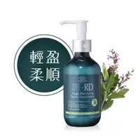 在飛比找PChome24h購物優惠-SH-RD 植萃鼠尾草平衡護髮素 200ml