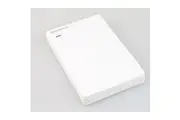 Simplecom SE203 2.5" SSD to USB 3.0 Hard Drive Enclosure - White [SE203-WH]