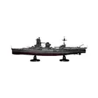 FUJIMI 1/350 SHIP MODEL SERIES No.3 EX-2 IJN BATTLESHIP ISE MODEL KIT