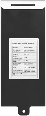 IXL Condensate Pump Optional Accessory