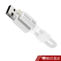 在飛比找蝦皮商城優惠-PhotoFast Memory Cable USB 2.0