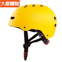 在飛比找蝦皮購物優惠-🌸台灣好物🌸坎樂 攀巖頭盔登山頭盔溯溪頭盔漂流戶外安全帽拓展
