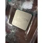 R5-2600 AMD CPU