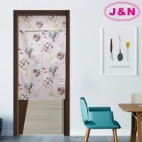 在飛比找momo購物網優惠-【J&N】熱氣球粉紅門簾90x150(粉紅色-1入)
