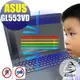 【Ezstick抗藍光】ASUS GL553 VD 系列 防藍光護眼螢幕貼 靜電吸附 (可選鏡面或霧面)