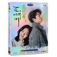 在飛比找蝦皮購物優惠-高清韓國電視劇DVD 孤單又燦爛的神-鬼怪DVD碟片1-16