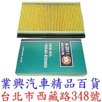 在飛比找樂天市場購物網優惠-Tiida 2006~2012年 1.6 1.8 日本VIC