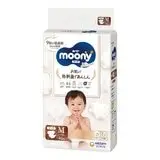 在飛比找Costco好市多優惠-Natural Moony 日本頂級版紙尿褲 黏貼型 M 號