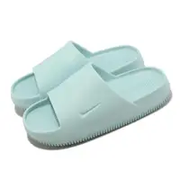 在飛比找PChome24h購物優惠-Nike 耐吉 拖鞋 Wmns Calm Slide 女鞋 