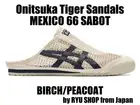 Onitsuka Tiger Sandals MEXICO 66 SABOT 1183C123.200 BIRCH / PEACOAT