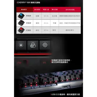 HyperX Alloy Elite 電競機械鍵盤 懸浮式 紅軸 (HX-KB2RD1-US/R1) 現貨 蝦皮直送