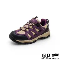 在飛比找森森購物網優惠-G.P 女款低筒防水登山休閒鞋P7764W-41紫色(SIZ