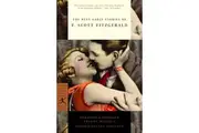 Best Early Stories of F. Scott Fitzgerald: Modern Library Paperback Book