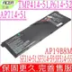 ACER AP19B8M 電池適用 宏碁 P414-51 P614-52 SF314-51 SF314-59 SF514-55 AP714-51G CB514-1 CB317-1C P713-3