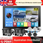 10.1" IPS Touch Screen DVR Monitor 1080P AHD Backup Cameras System For Truck VAN