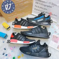 在飛比找蝦皮購物優惠-帝安諾  實體店面 ADIDAS NMD R1 V2 黑魂 