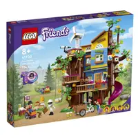 在飛比找蝦皮購物優惠-樂高 LEGO 41703 全新品  Friendship 