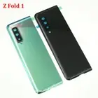 For Samsung Galaxy Fold F900 F907 Glass Battery Cover Rear Housing+Camera Lens