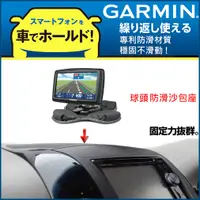 在飛比找蝦皮購物優惠-garmin nuvi gps 2455 2465 2555