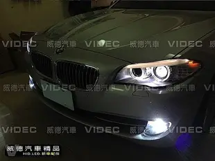 威德汽品 D1S HID 燈泡 進口車用 E60 E90 E91 E87 E92 335 F01 F02 F10 F11