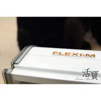 在飛比找蝦皮購物優惠-活寶水族 菲德特 Flexi-M T8 30W*2 三尺燈具