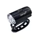 INFINI TRON 300流明USB充電式前車燈(黑/紅/銀 三色)【7號公園自行車】