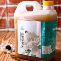 在飛比找PChome24h購物優惠-《宏基蜂蜜》咸豐草蜜小桶蜂蜜(每桶1800g)